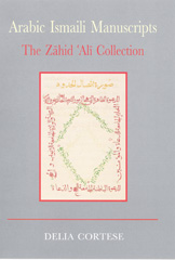 E-book, Arabic Ismaili Manuscripts, I.B. Tauris