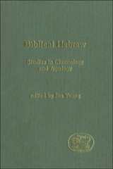 E-book, Biblical Hebrew, Young, Ian., T&T Clark