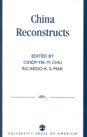 E-book, China Reconstructs, University Press of America