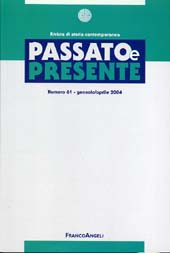 Artículo, Discussioni. L'abbiccì del fascismo. Il dizionario Einaudi, Giunti  ; Franco Angeli