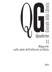 eBook, Rapporto sullo stato dell'editoria in Italia, 2004, Associazione italiana editori