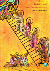 Chapitre, Una famiglia di santi: Cristoforo, Calì, Saba, Macario, G. Pontari