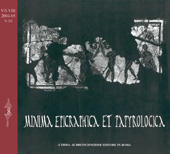 Fascicolo, Minima epigraphica et papyrologica : VII/VIII, 9/10, 2004/2005, "L'Erma" di Bretschneider
