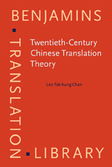 E-book, Twentieth-Century Chinese Translation Theory, John Benjamins Publishing Company