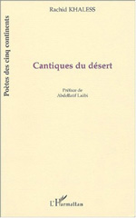 E-book, Cantiques du désert, Khaless, Rachid, L'Harmattan