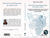 E-book, Eléments de psycholinguistique des langues bantu : La question du sémantisme des classes nominales du point de vue de l'acquisition du langage chez les enfants, L'Harmattan