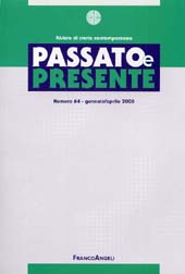Article, Tempo umano: a Roma dopo la dittatura (1944-45), Giunti  ; Franco Angeli