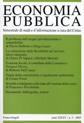 Fascículo, Economia pubblica. Fascicolo 3, 2005, Franco Angeli