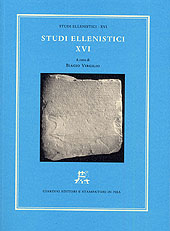 E-book, Studi ellenistici XVI, Giardini editori e stampatori