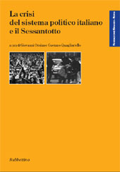 E-book, La crisi del sistema politico italiano e il Sessantotto, Rubbettino