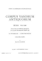 eBook, The State Hermitage Museum, St. Petersburg : 6. : Gnathia vases, Ananich, Elena, "L'Erma" di Bretschneider