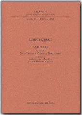 E-book, Lirici greci : antologia, Pàtron