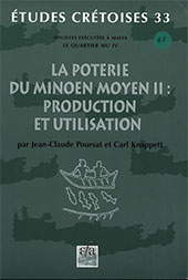 eBook, Fouilles exécutées à Malia : le quartier Mu., École française d'Athènes