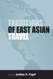 E-book, Traditions of East Asian Travel, Berghahn Books