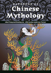 E-book, Handbook of Chinese Mythology, Bloomsbury Publishing