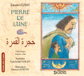 E-book, Pierre de Lune : À partir de 6 ans, L'Harmattan