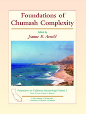 E-book, Foundations of Chumash Complexity, ISD