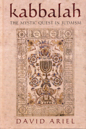 E-book, Kabbalah : The Mystic Quest in Judaism, Rowman & Littlefield Publishers