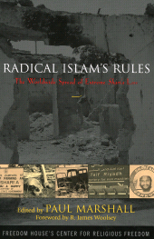 eBook, Radical Islam's Rules : The Worldwide Spread of Extreme Shari'a Law, Rowman & Littlefield