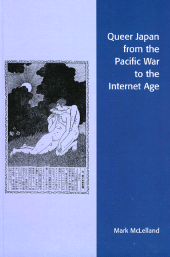 E-book, Queer Japan from the Pacific War to the Internet Age, Rowman & Littlefield