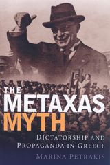 E-book, The Metaxas Myth, Petrakis, Marina, I.B. Tauris
