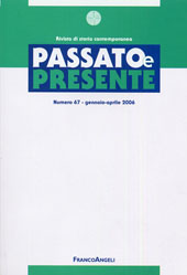 Artículo, Razzismi, Giunti  ; Franco Angeli