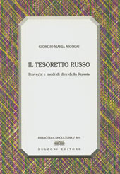 E-book, Il tesoretto russo : proverbi e modi di dire della Russia, Nicolai, Giorgio Maria, Bulzoni