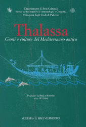Articolo, Culti navigazione (e venti) nel Mediterraneo greco, "L'Erma" di Bretschneider