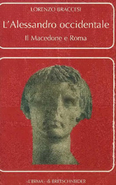 E-book, L'Alessandro occidentale : il Macedone e Roma, "L'Erma" di Bretschneider
