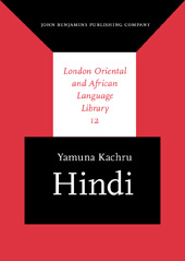 E-book, Hindi, Kachru, Yamuna, John Benjamins Publishing Company