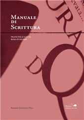 E-book, Manuale di scrittura, Bononia University Press
