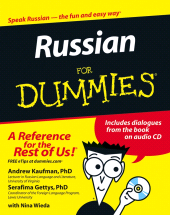 E-book, Russian For Dummies, For Dummies