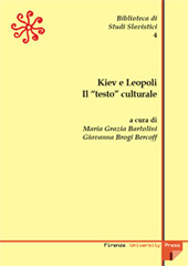 Chapitre, Kiev, Leopoli e Donec'k nel discorso politologico moderno : alcuni aspetti del regionalismo ucraino, Firenze University Press