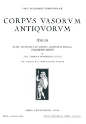 eBook, Museo nazionale di Matera Domenico Ridola, Collezione Rizzon : 1, "L'Erma" di Bretschneider