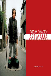 E-book, Tatsumi Orimoto : Art Mama : ediz. italiana e inglese, Gangemi