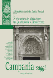 E-book, Campania saggi, Gangemi