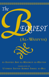 eBook, The Bequest, Garnet Publishing