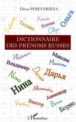 E-book, Dictionnaire des prénoms russes, L'Harmattan