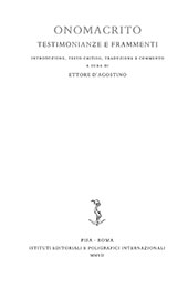 eBook, Onomacriti testimonia et fragmenta, Istituti editoriali e poligrafici internazionali