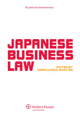 E-book, Japanese Business Law, Kluwer Law International