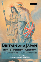 E-book, Britain and Japan in the Twentieth Century, I.B. Tauris