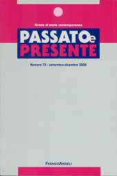 Articolo, L'insostenibile leggerezza del '77 : il trentennale tra nostalgia e demonizzazioni, Giunti  ; Franco Angeli