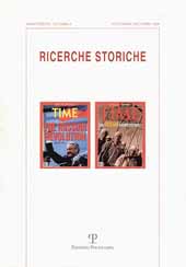 Issue, Ricerche storiche. SET./DIC., 2008, Polistampa