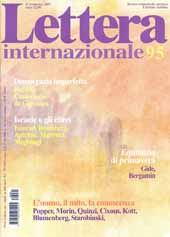 Article, Computo, ergo sum., Lettera Internazionale