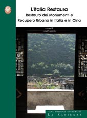 Capítulo, Un progetto italiano di conservazione e recupero urbano in Cina, Università La Sapienza