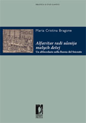 Chapitre, Avvertenze, Firenze University Press