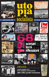 Issue, Utopia socialista : trimestrale teorico per un nuovo marxismo rivoluzionario. GIU./SET., 2008, Prospettiva Edizioni fat.