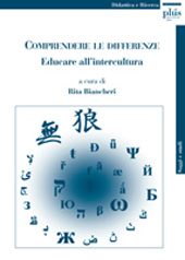 E-book, Comprendere le differenze : educare all'intercultura, PLUS-Pisa University Press