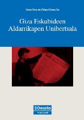 E-book, Giza Eskubideen Aldarrikapen Unibertsala, Oraá, Jaime, Universidad de Deusto
