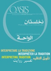 Revista, Oasis : rivista semestrale della Fondazione Internazionale Oasis : edizione inglese/arabo, Marcianum Press